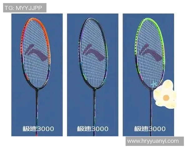 羽毛球新手必看：提升比赛意识的全面入门指南与技巧分享